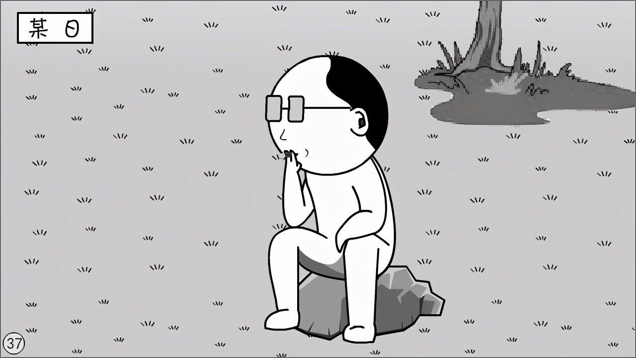 体制内都搞不明白，还想离开体制？