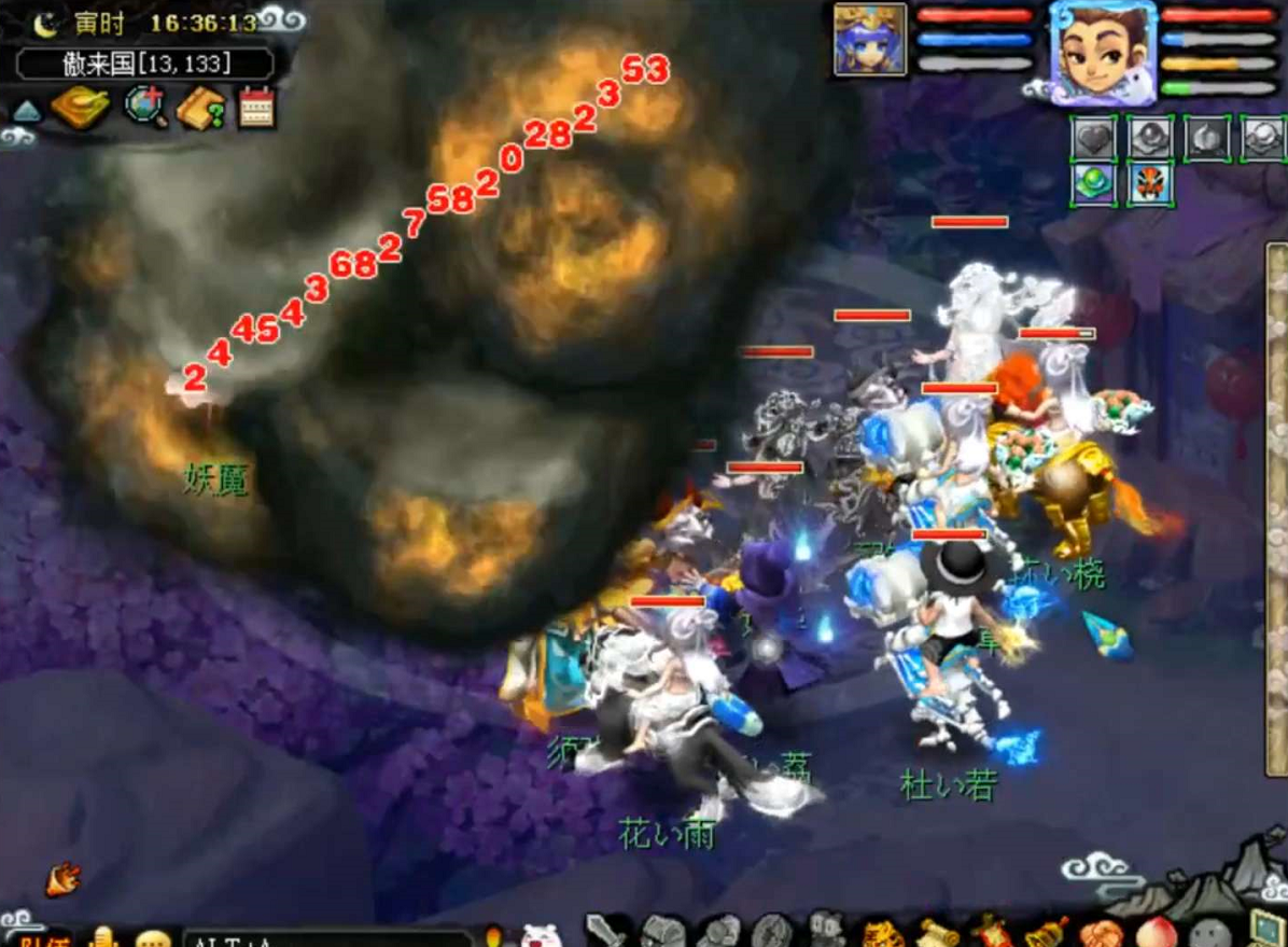 梦幻西游：萌新双倍处求带