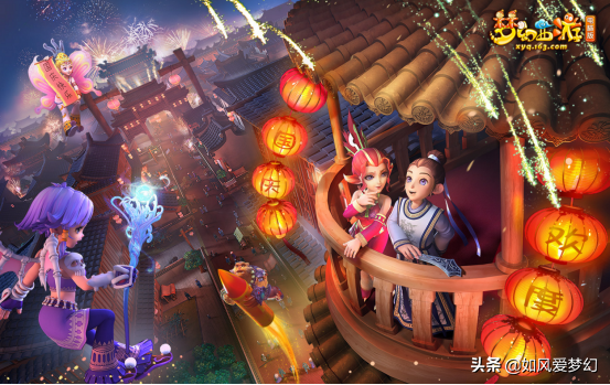 当众唱歌就能领周边？《梦幻西游》这波福利有点意思