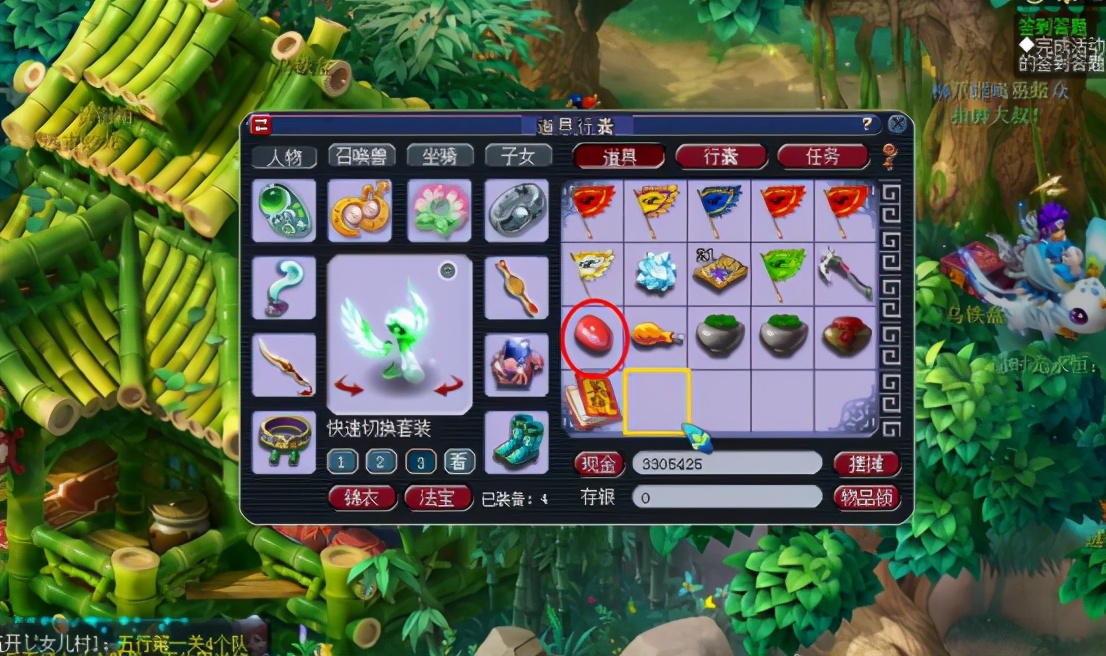 梦幻西游：追击梦魇夜叉，遇到5只携宝灵龟是一种什么体验？