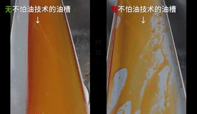 不怕油 大吸力 智清洁 被种草的欧琳X525油烟机到底如何？
