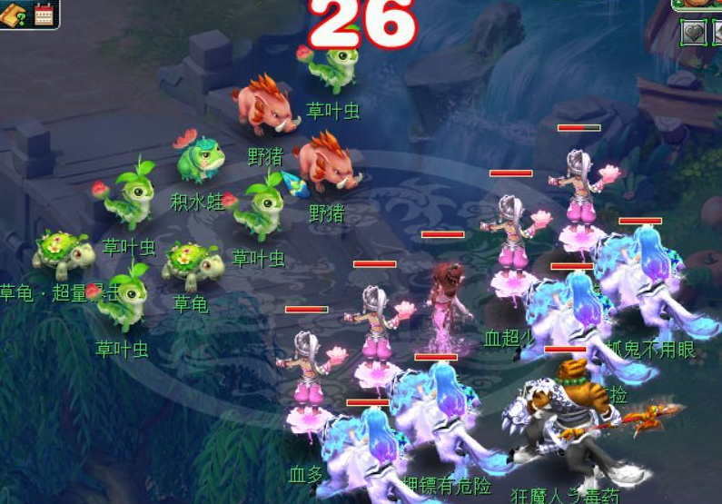 超级巫医居然换新衣了，这一年富到流油啊