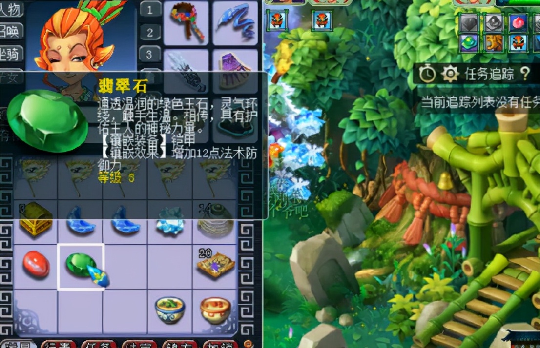 梦幻西游：意外惊喜，梦魇夜叉偶遇变异夜罗刹