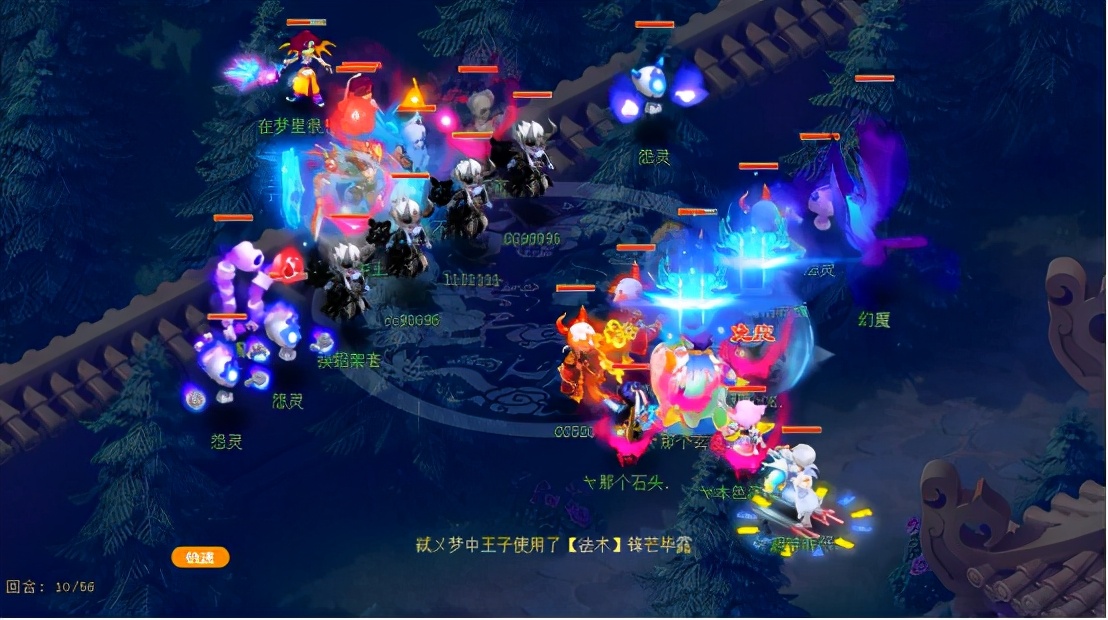 姑苏城回归经典大战明秀园,天机城回归176届武神坛之战