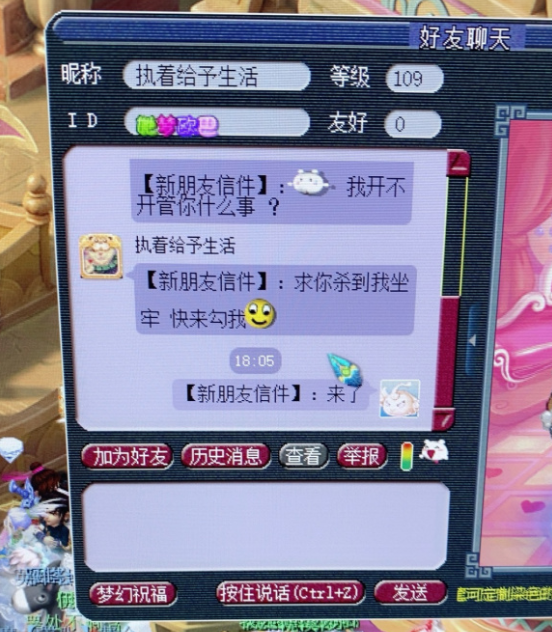 这五开家里有矿吗？新祥瑞一出瞬秒五只，全染成金黄色