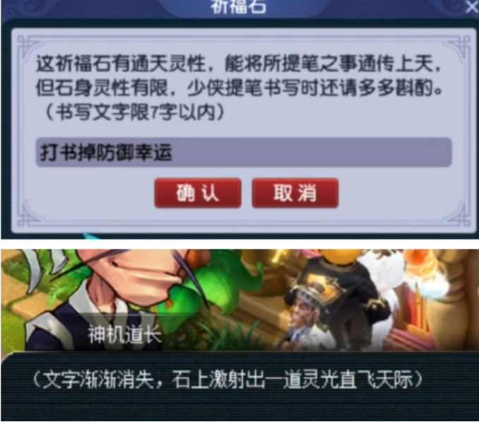 梦幻西游：12技能全红“黄金”鬼将再上苍鸾怒击！刺激