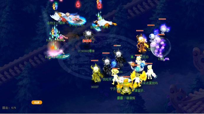 梦幻西游：170届武神坛总结，国标体系与经典双封相互克制