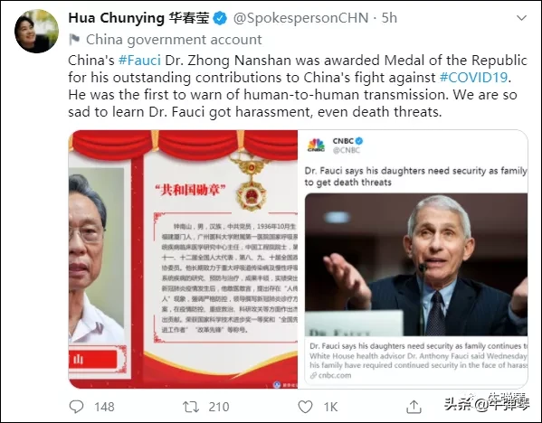 特朗普这次非常生气