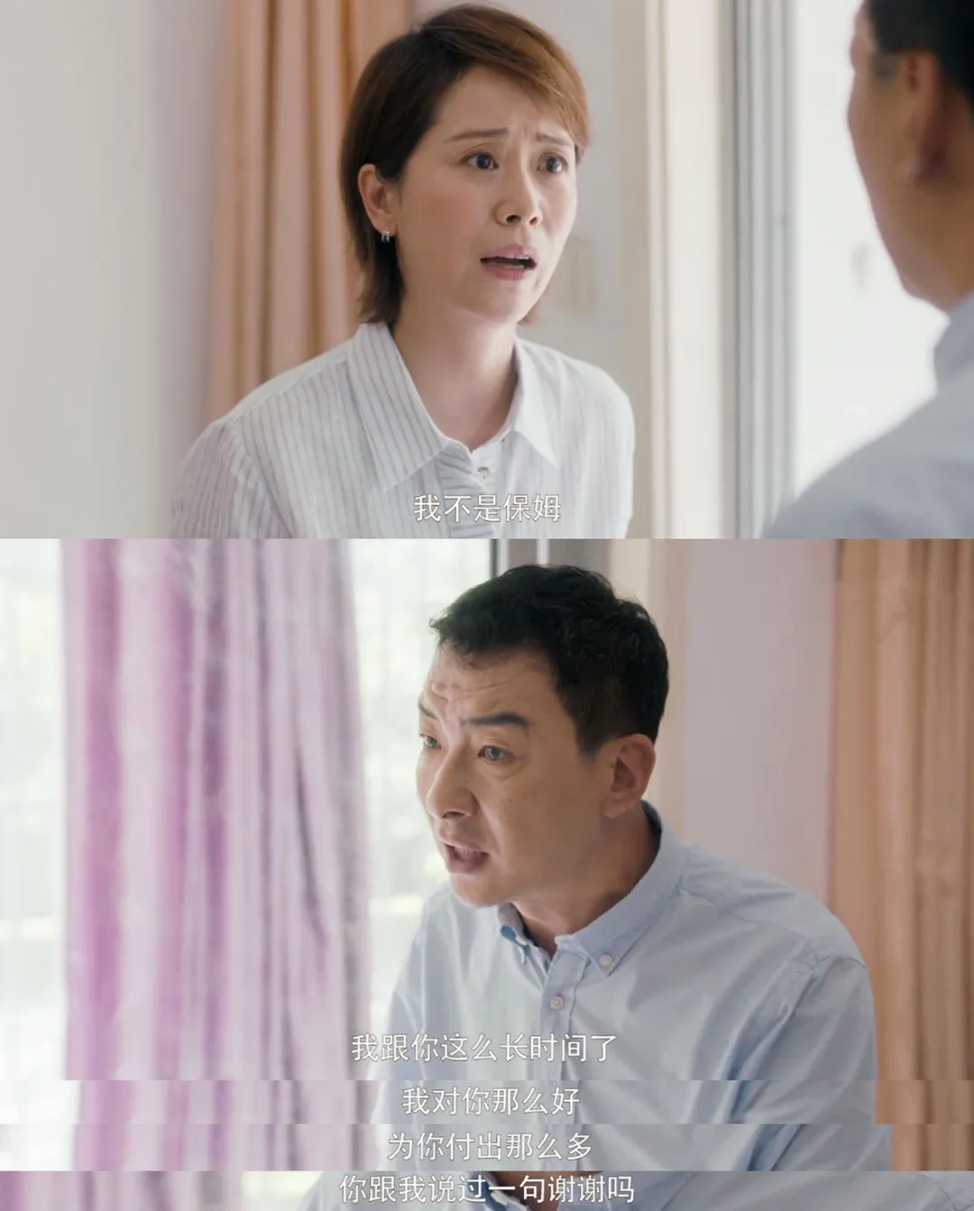 我只是生了孩子，为什么整个社会都要惩罚我？