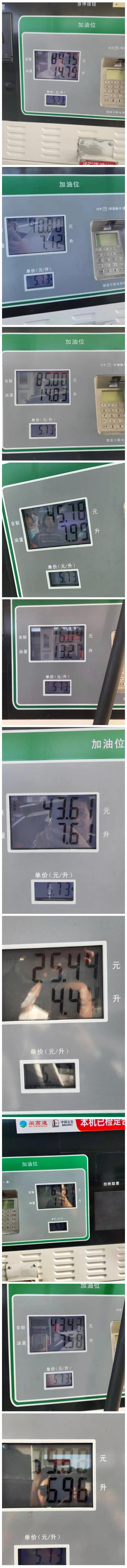 乐在福建 WEY你加油 厦门展狮车友会自驾游圆满结束