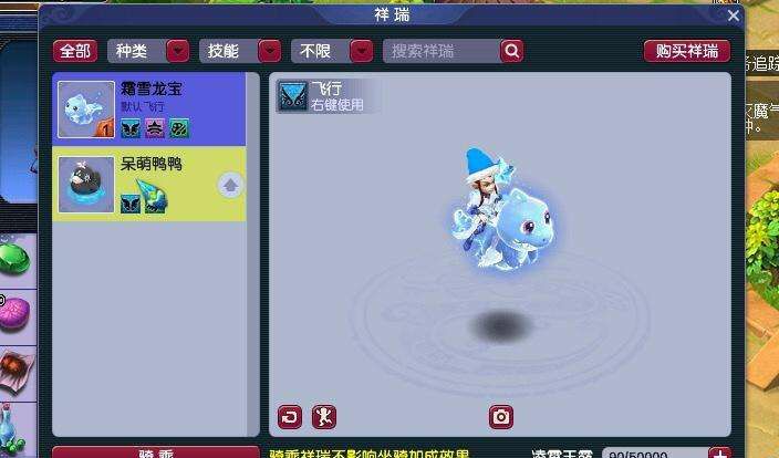 梦幻西游：时代在进步，经济在发展，梦幻角色账号升值也有原因的