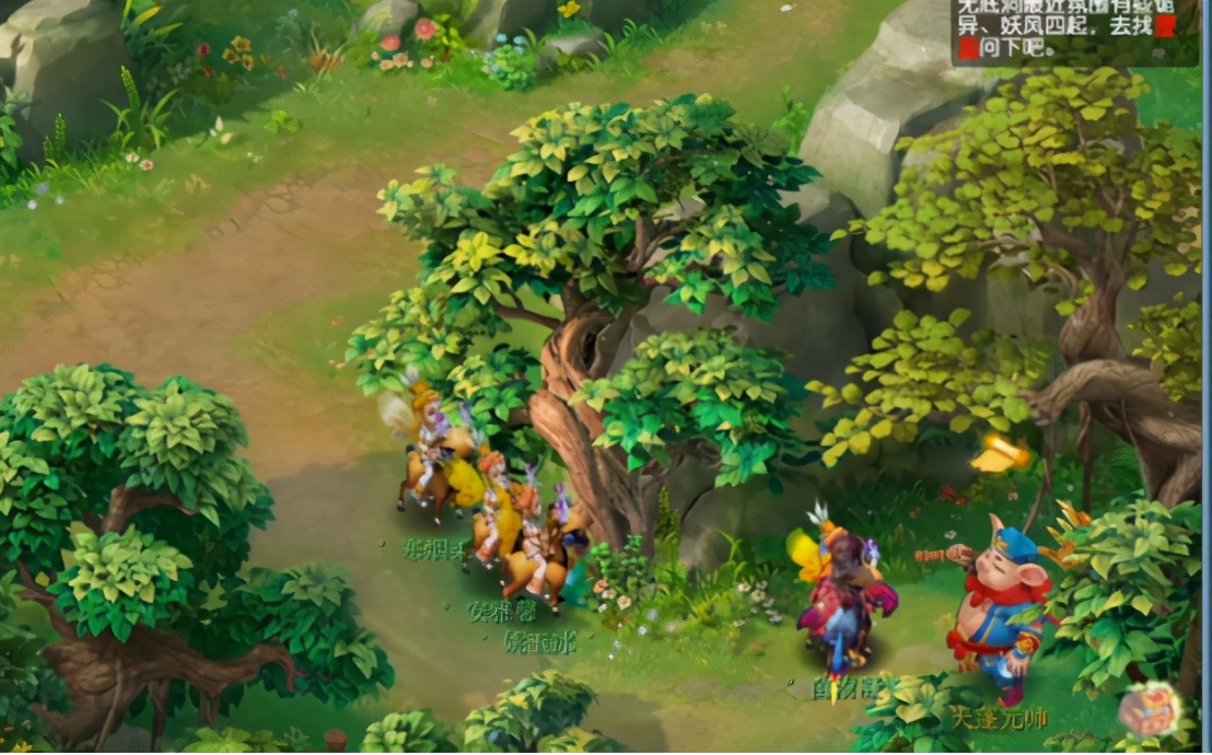 梦幻西游：心慌+手抖？玩家直播高级魔兽要诀领取现场