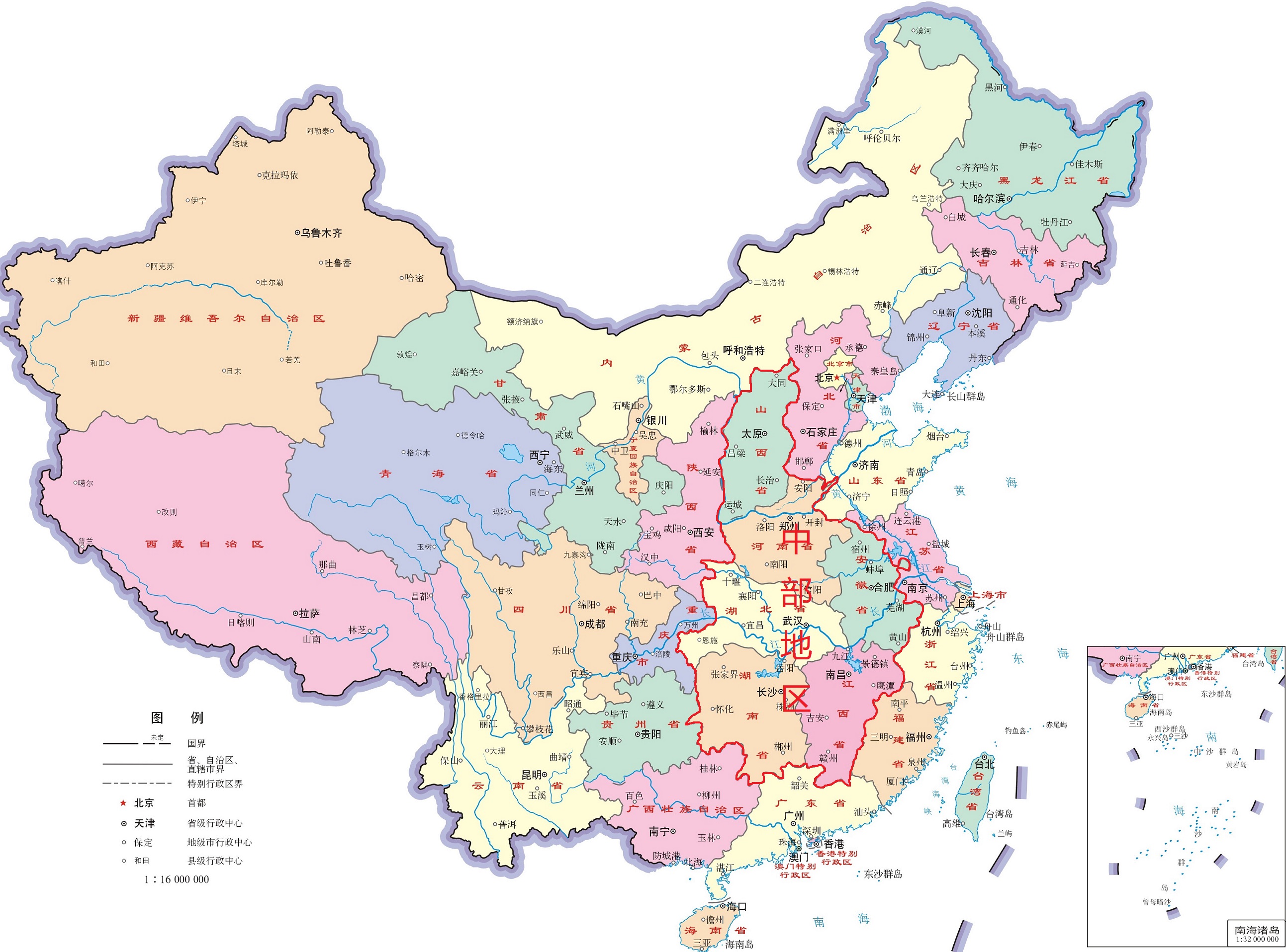 地理科普我国四大地区中的中部地区是由哪六个省级行政区来组成