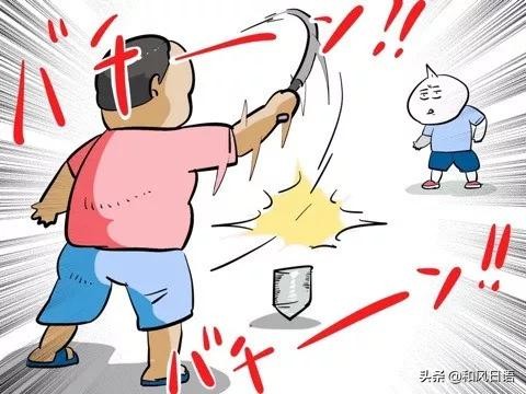 日本一小哥记录在中国遇到的惊讶日常