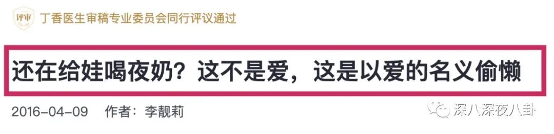 69岁再当爹，老牌海王这次收了个“娘道课代表”？