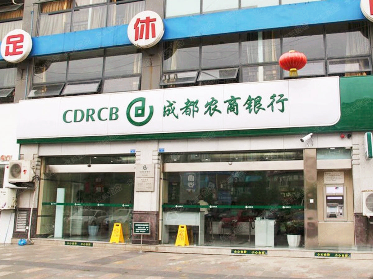 买下信用社6元股金，62年后去银行兑换，有多少分红