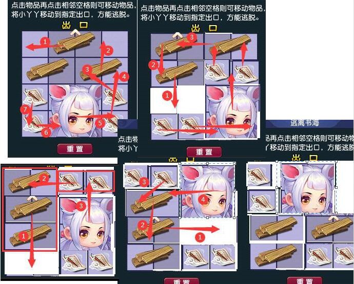 梦幻西游：这个蓝字歪了得少卖多少？无级别愤怒变成了无级别暴怒