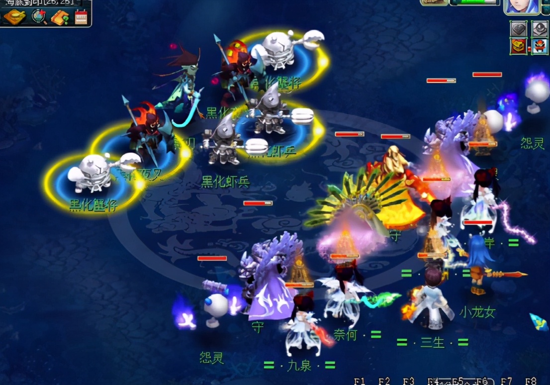 梦幻西游：看戏蜃海影跟着攻略走，难度副本也是so easy