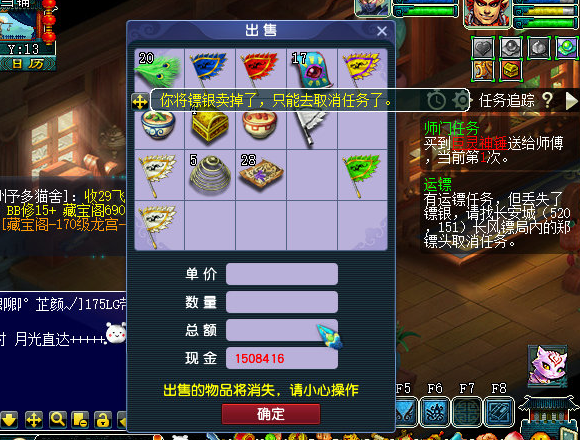 梦幻西游：80的愤怒不磨性价比真的那么高吗？感觉还不如打珍珠