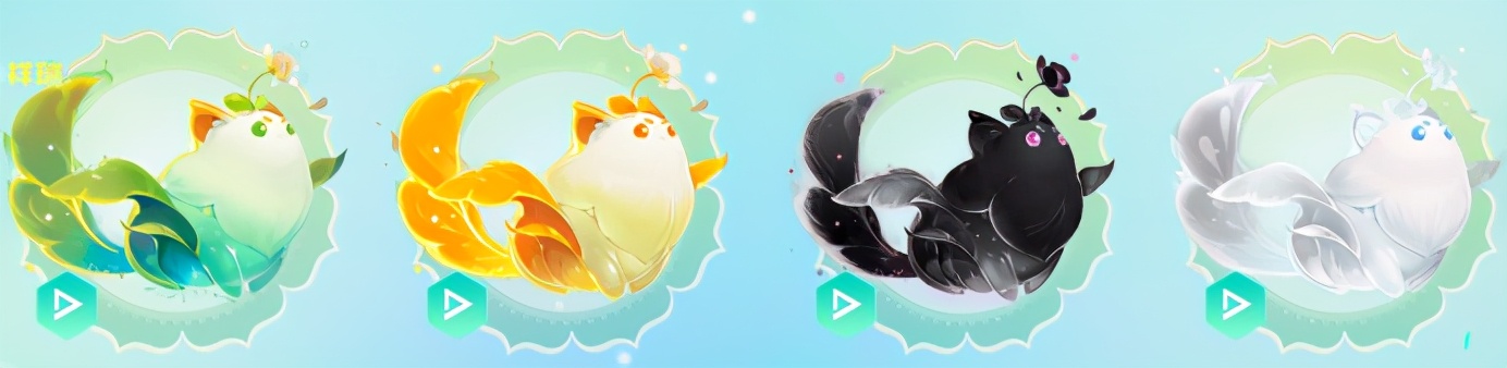 梦幻西游：2020年嘉年华新战骑祥瑞“水嘟嘟”闪亮登场