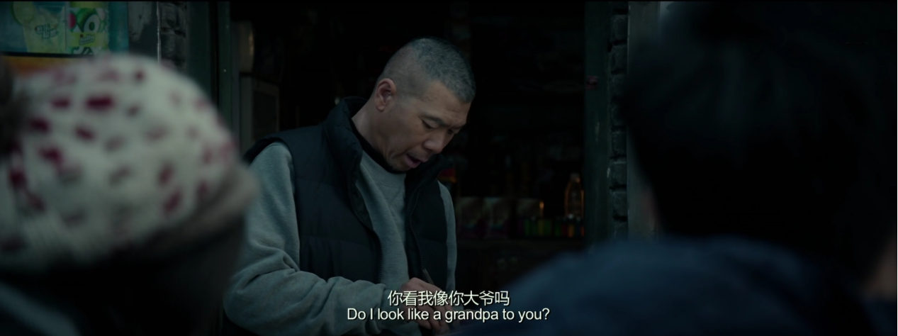 《老炮儿》：气氛美学下的四九城