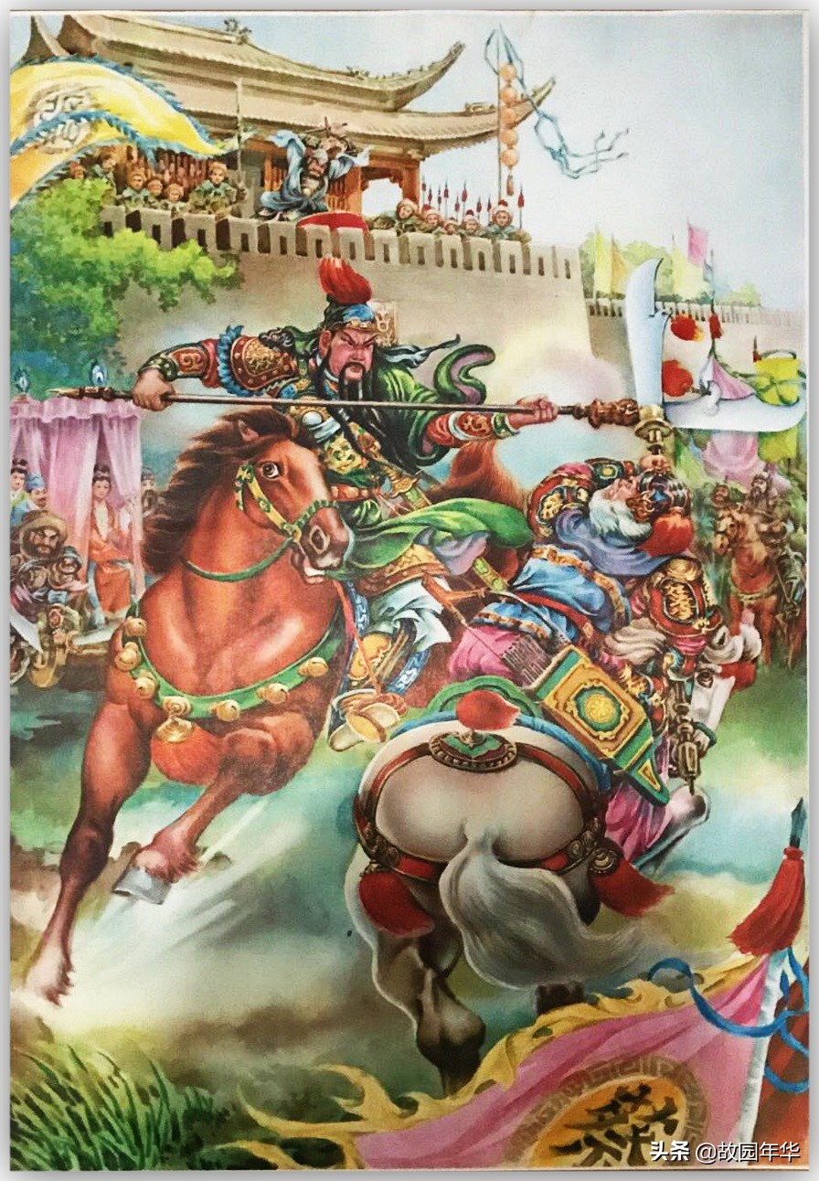 三国故事的年画欣赏