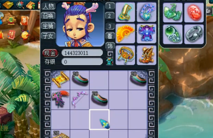 梦幻西游：直播傲来国的高宝图，玩家化身高级魔兽兽诀绝缘体