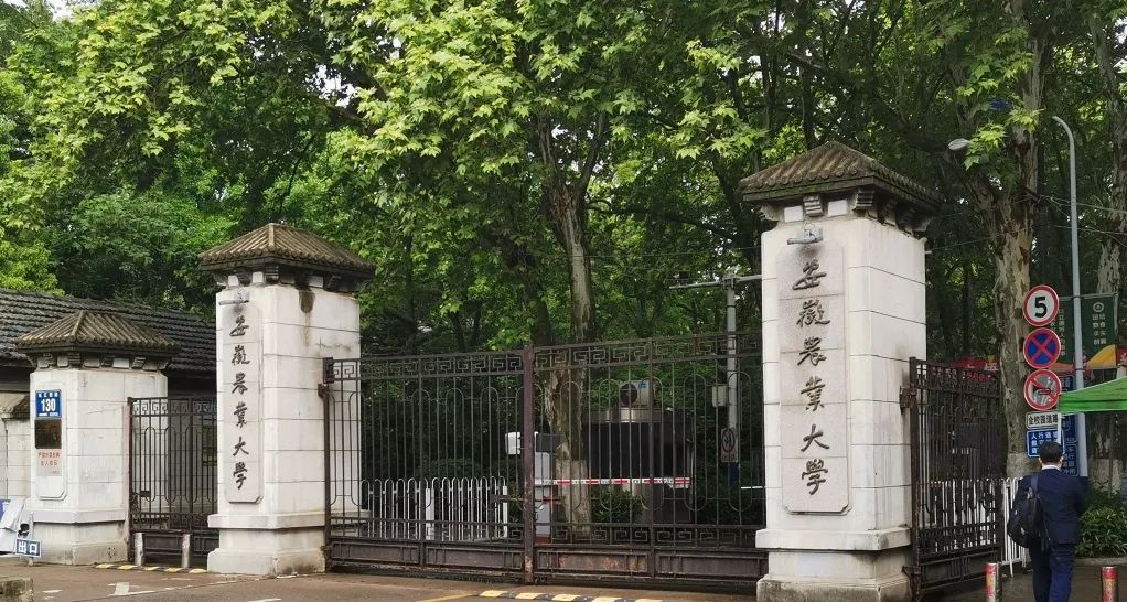 「北京永利皇宫品质」案例分享——优质高校虚拟仿真实验室建设