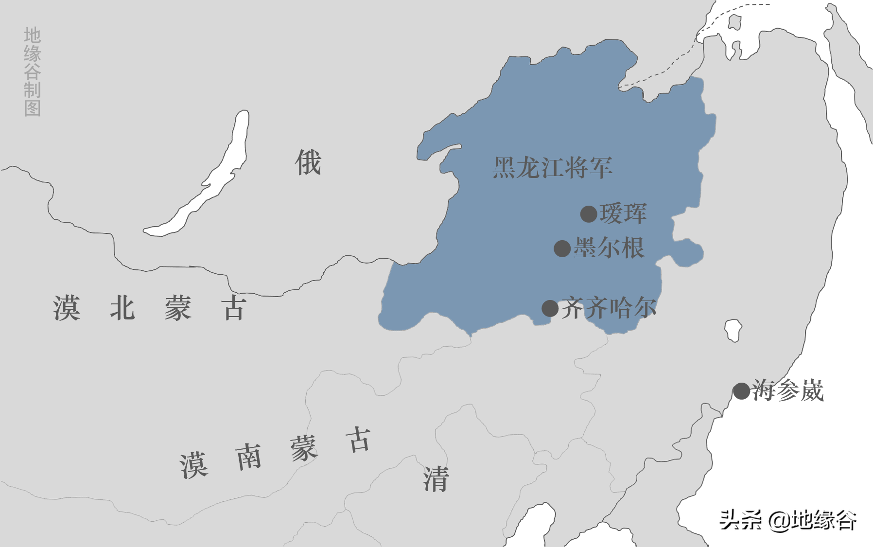 海参崴为什么不被清朝重视？