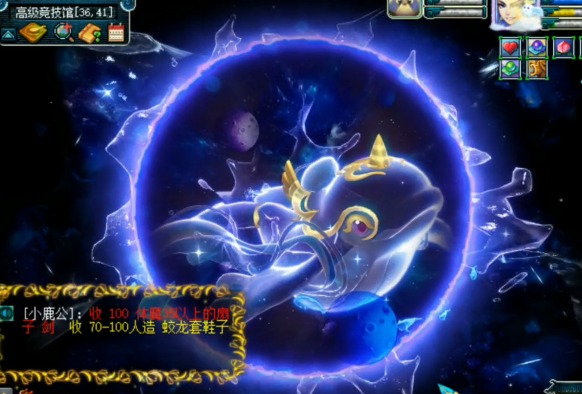 梦幻西游：直击超级鲲鹏领取现场，物理型单点爆伤真不是吹的