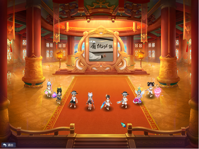 梦幻西游：「慈光阁」服务器，精锐组环境友好，散人玩家众多