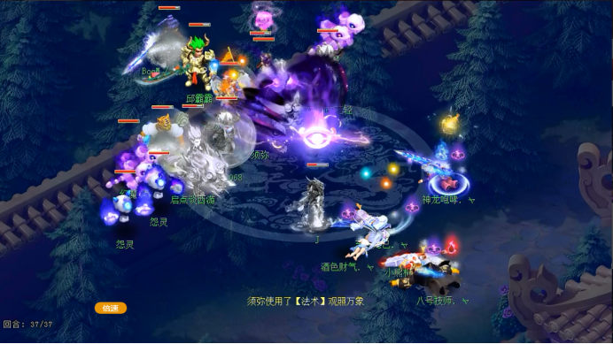 170届武神坛营造战术变革之秋，无底洞凭百搭特质回归主流