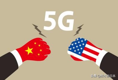 面对高科技冷战