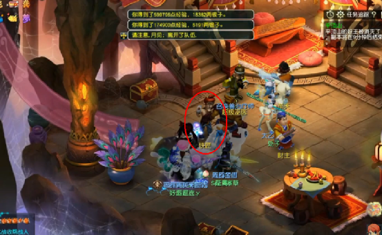 梦幻西游：玩家完成平顶山副本时偶遇铁匠，这波血赚