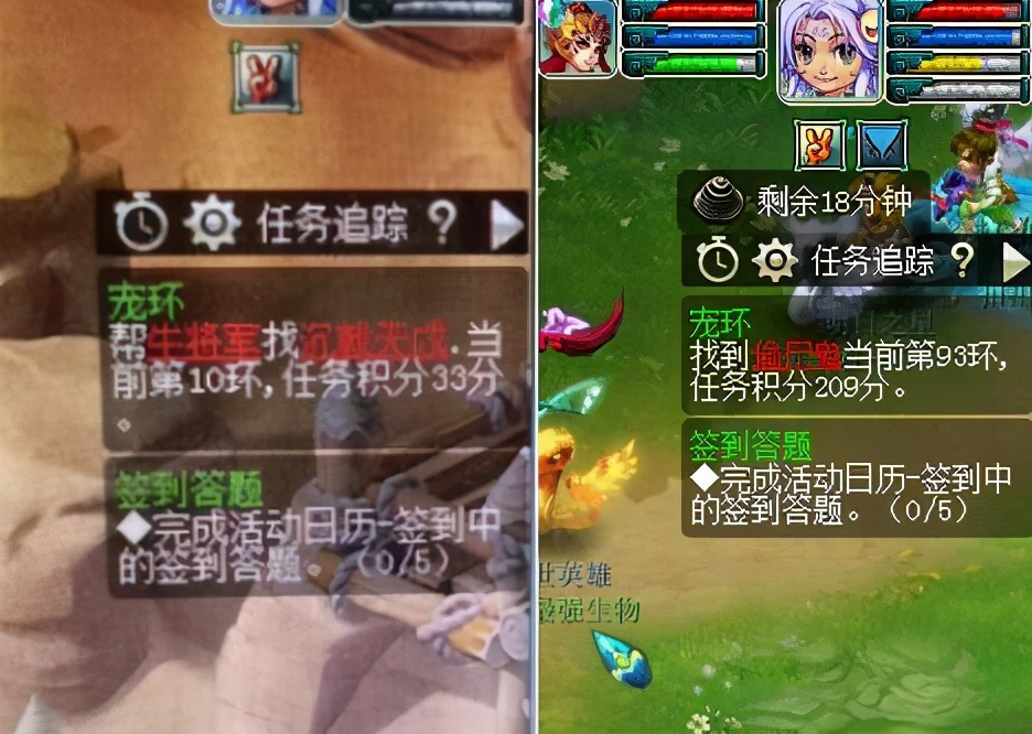 梦幻西游：婚龄跟梦幻同龄的玩家，领取了游戏内结婚17年的礼物