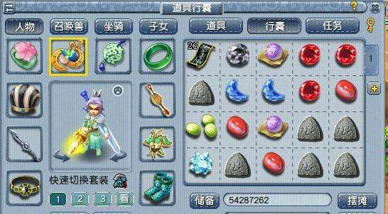 梦幻西游：四个月的劳动成果，玩家直播500个玲珑礼包开奖