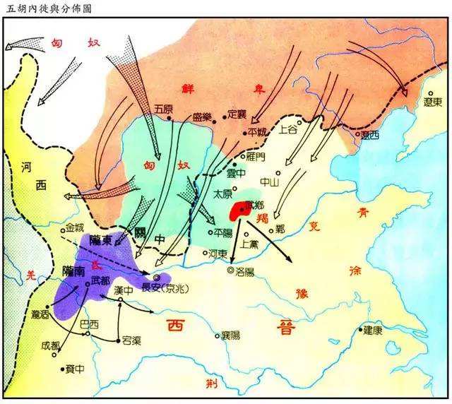 再看《徙戎论》