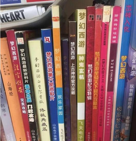 梦幻西游：雷霆万钧调整后神威天宫的新玩法，力魔双加适应性更强