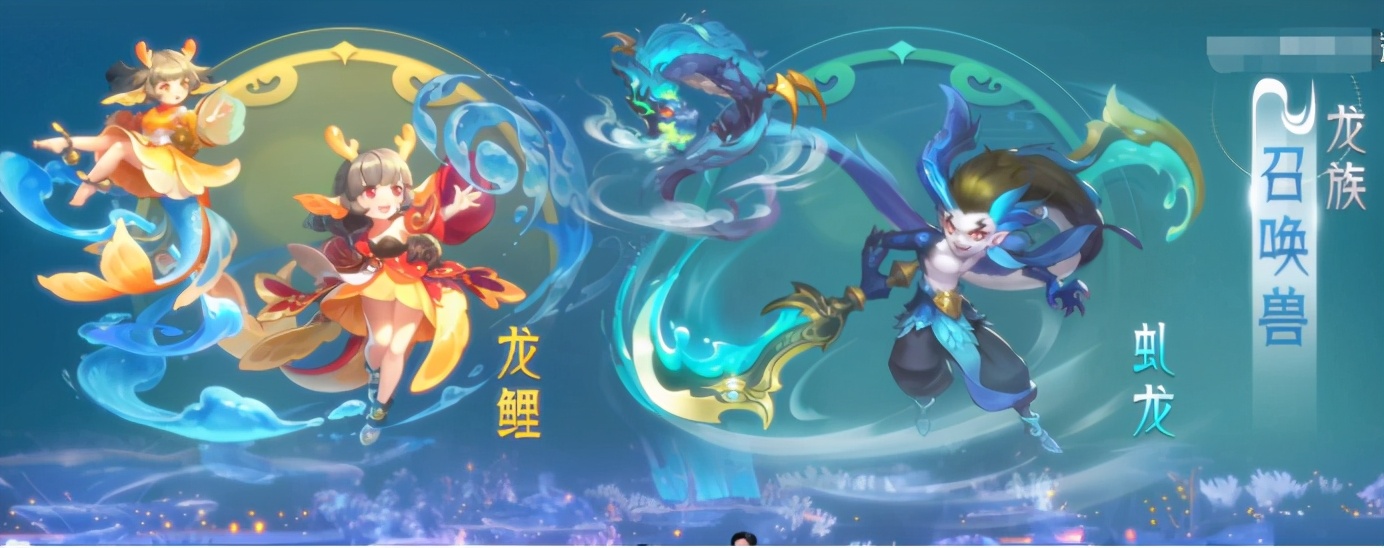 梦幻西游：新资料片爆料，种族系统公布，新技能及召唤兽来袭