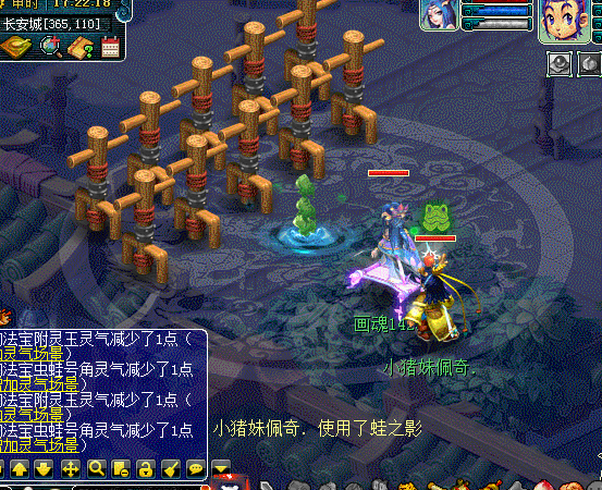 实测“东海渊”门派技能，教你快速玩转新门派