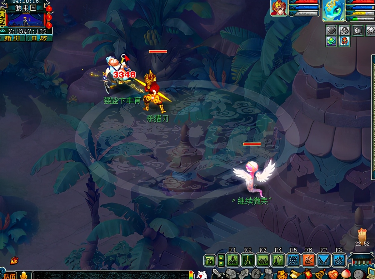 梦幻西游：打图收益太高？玩家认为应该降低出图率，增加三界消耗