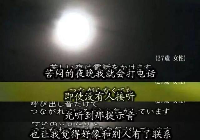 比“无缘死”更可怕的，是孤独地“活着”