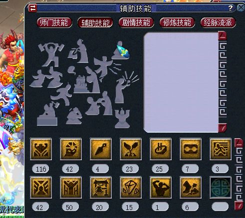 梦幻西游：时代在进步，经济在发展，梦幻角色账号升值也有原因的