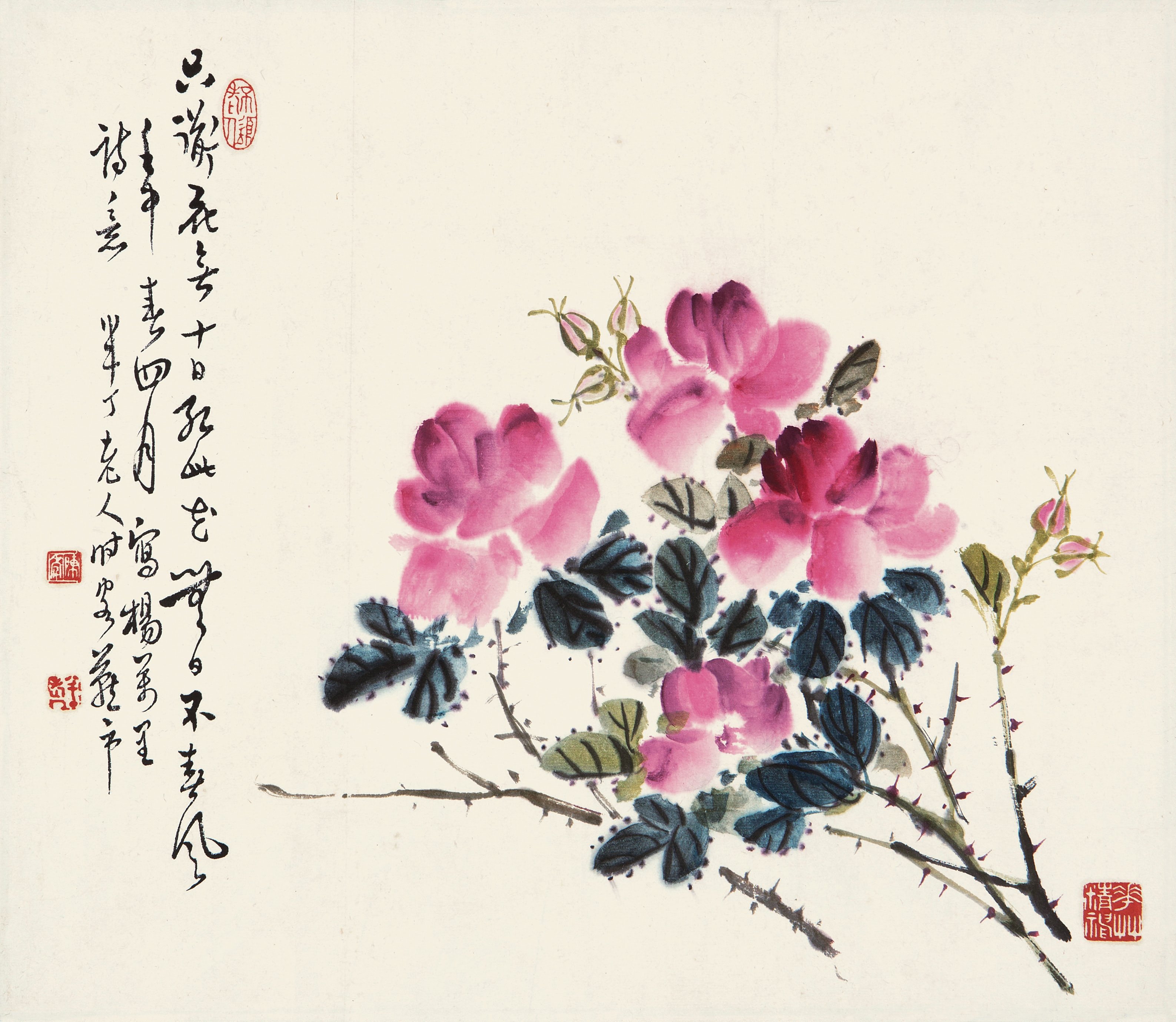陈半丁专辑/历代写意花鸟画范作选集(六六)[87幅]