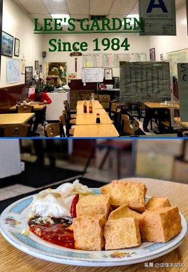 在美国，精英食物是如何输给中餐等“移民食物”的？