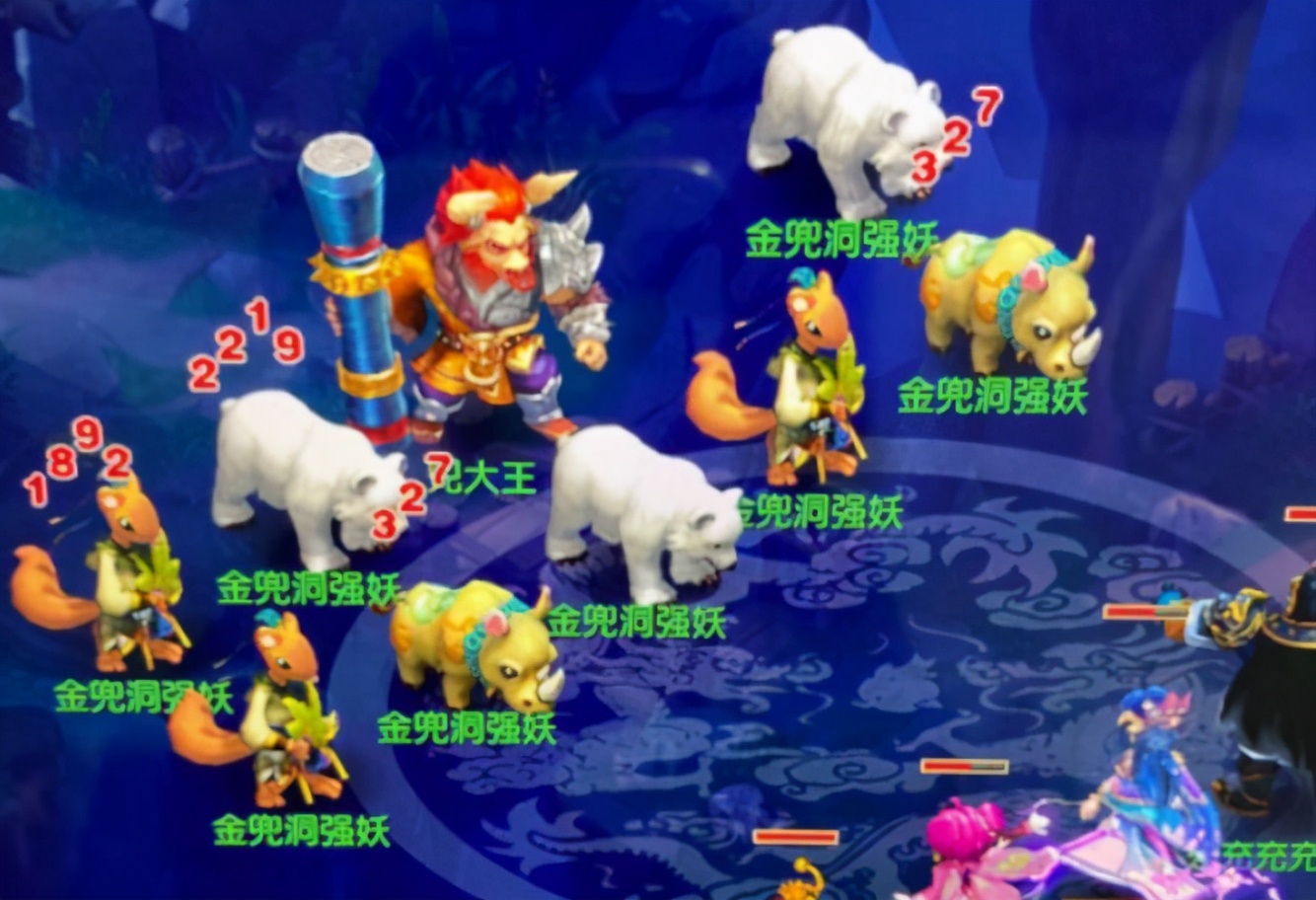 梦幻西游：继续答疑帖，星位互合是如何开启的