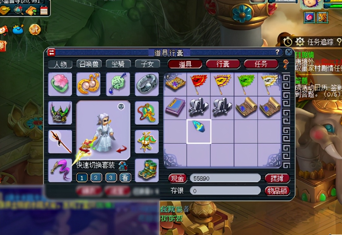 梦幻西游：虽然没有150级奖励，玩家仍然凭借生死劫8奖励翻身