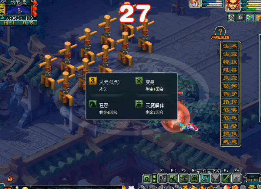 梦幻西游：狮驼岭的三个流派该如何选择？召唤幼狮的输出能力如何