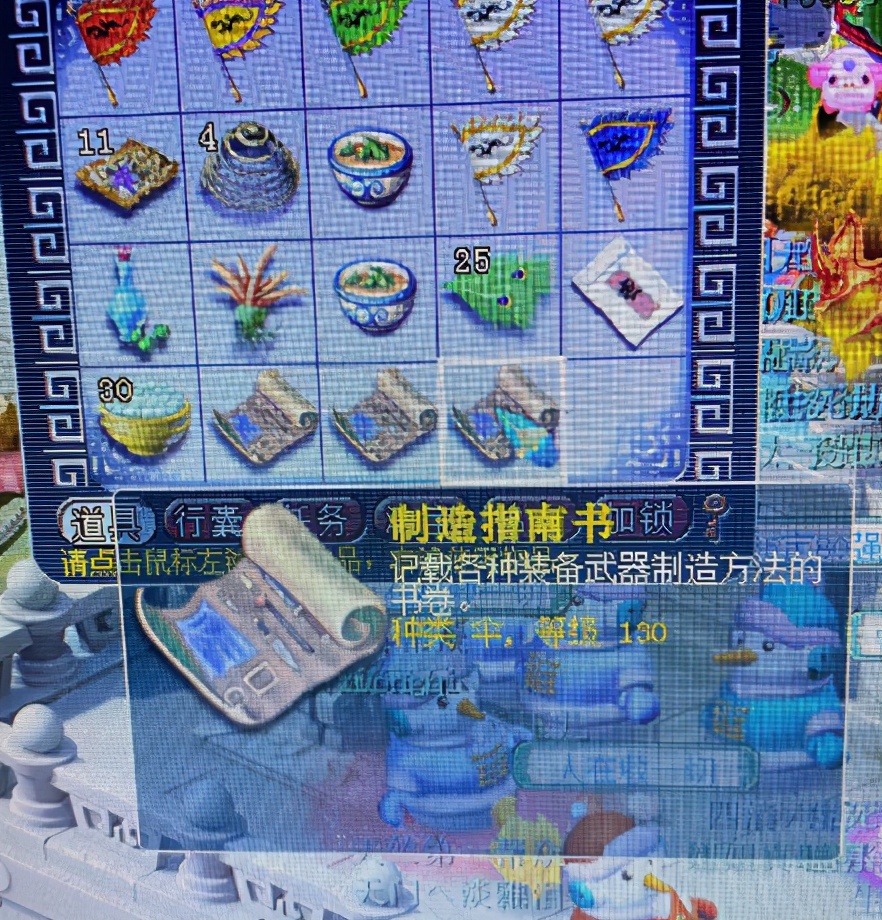 梦幻西游：951伤第一无级别业火三灾，45万买下，却打不了服战