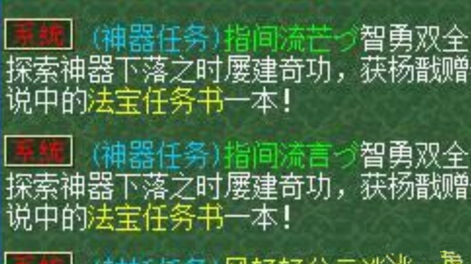 梦幻西游：四个轮子的谛听到处都是，但九个轮子的僵尸只有这一个